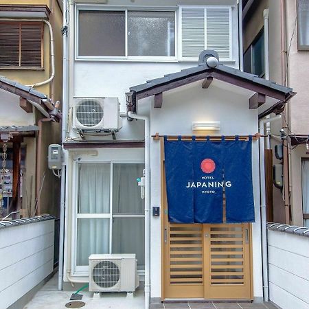 Japaning Nishijin Quioto Exterior foto
